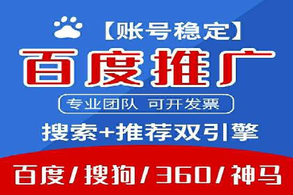 抖音信息流广告的创意视频制作技巧及案例分享